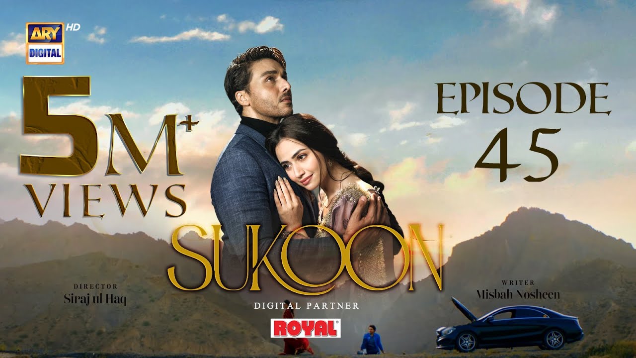 Bin Roye Drama Review