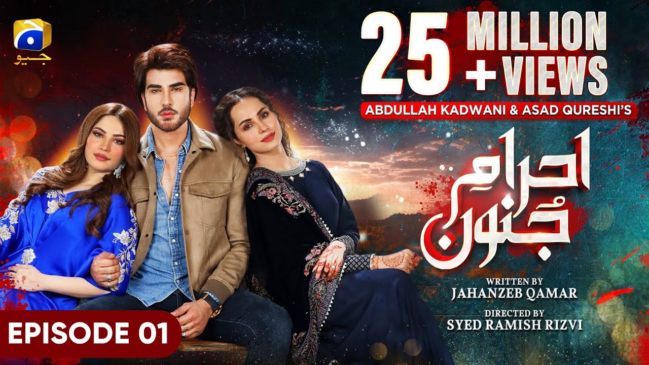 Ehraam-e-Junoon Drama Review, Cast, Timings, Ratings, Director