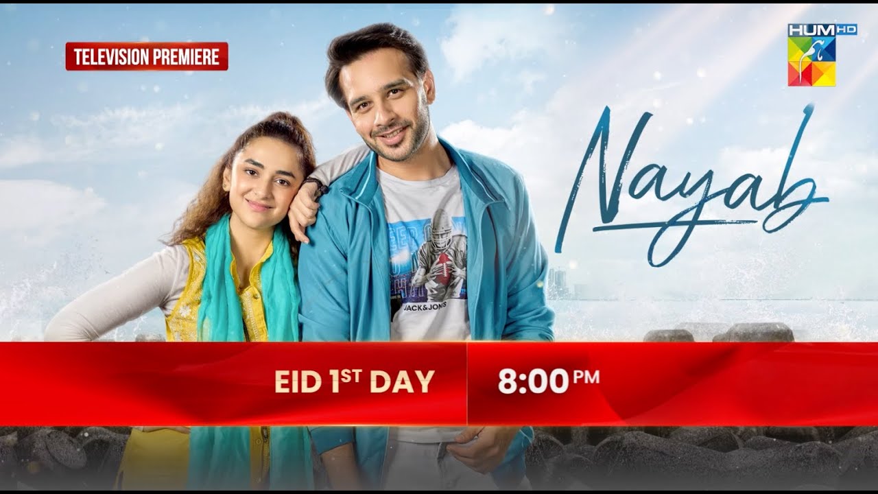 Nayab Drama Review, Cast, Timings, Ratings, Director