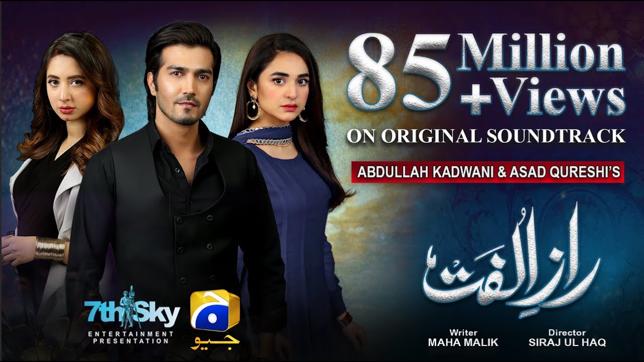 Raaz-e-Ulfat Drama Review, Cast, Timings, Ratings, Director