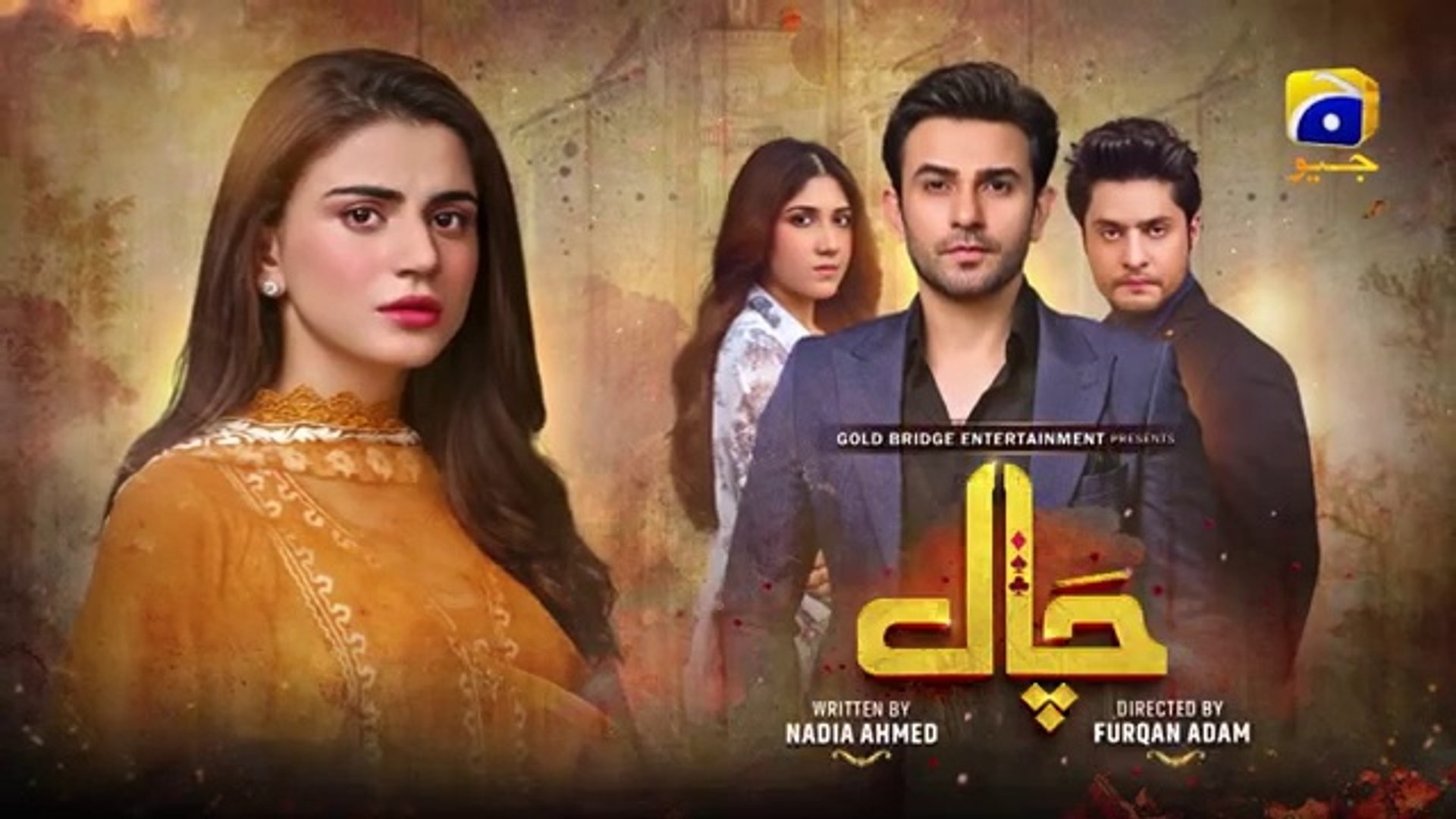 Chaal Drama Review, Cast ,Timings, Ratings, Director