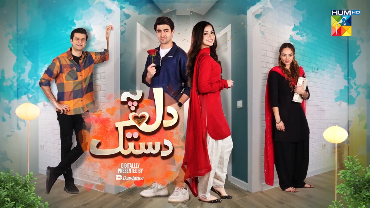 Dil Pe Dastak Drama Review, Cast ,Timings, Ratings, Director