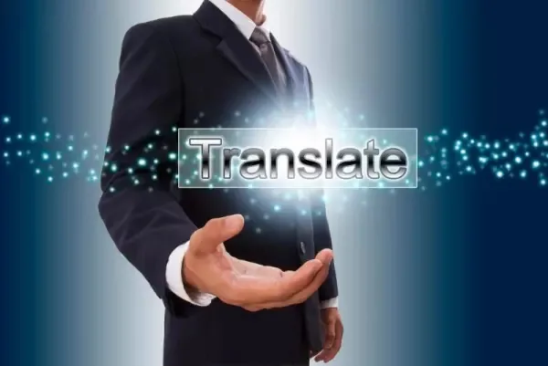 Chinese to English Translation